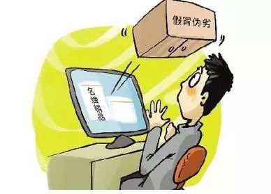 買假化妝品很受傷，賣假化妝品就該罰——互聯網銷售亂象呼吁更強監管