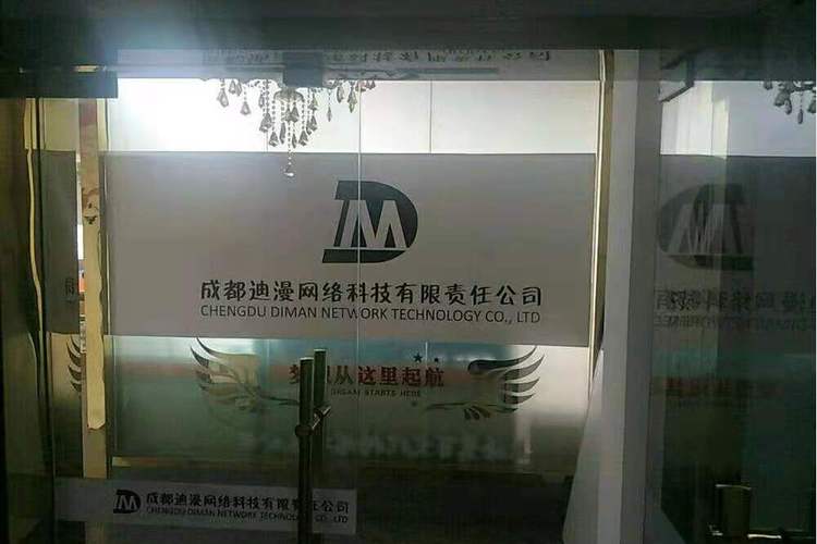 食品經營與互聯網銷售 農副產品及辦公用品的合規經營指南